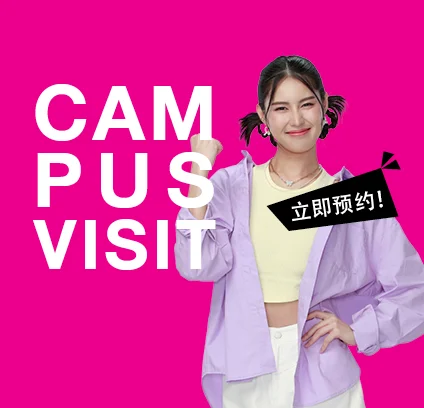 JOB MKT 2025 03 204 Banner Web V.Chinese