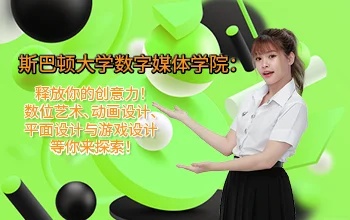 MKT 2025 01 5 Banner SDM สร้างผลงานกราฟิก