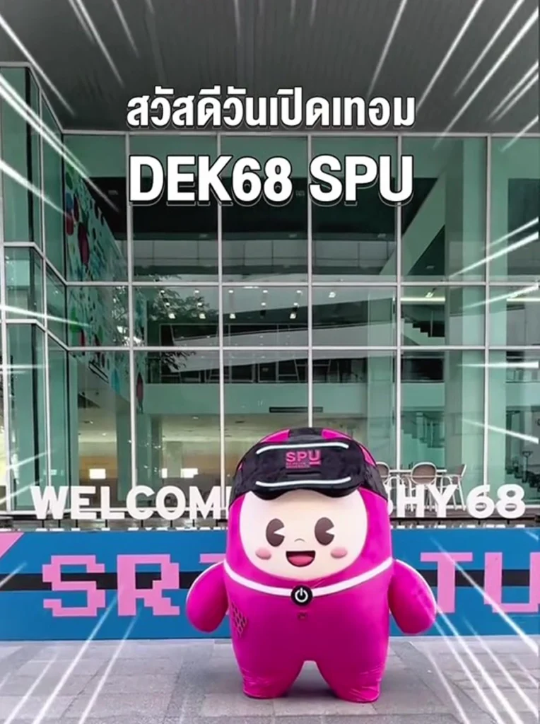 Cover Web Tiktok3