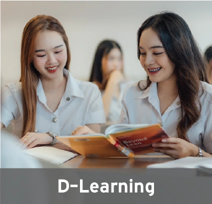 D Learning