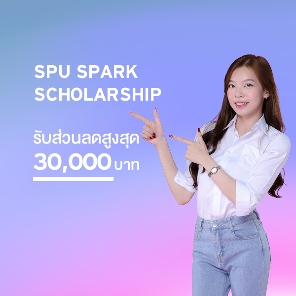 MKT 2025 06 408 Banner โทเอก Web July Web Mobile 600x600