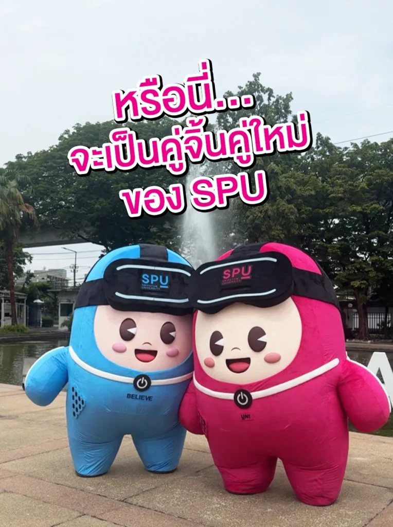 Cover Web Tiktok1 250868