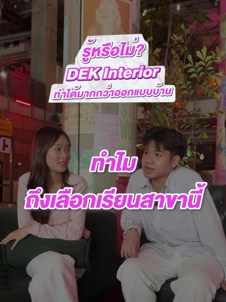 Cover Web Tiktok2 250868