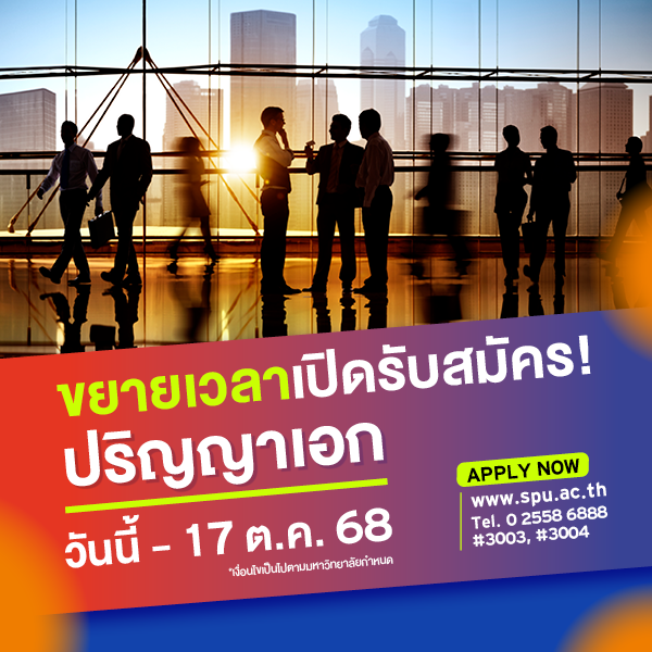 6 Banner 600 x 600