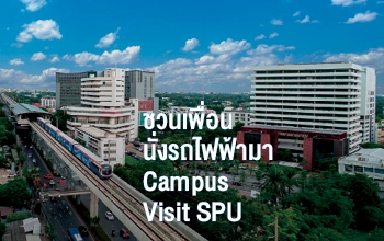 MKT 2023 11 729 Banner Campus Visit Nov Banner Why SPU