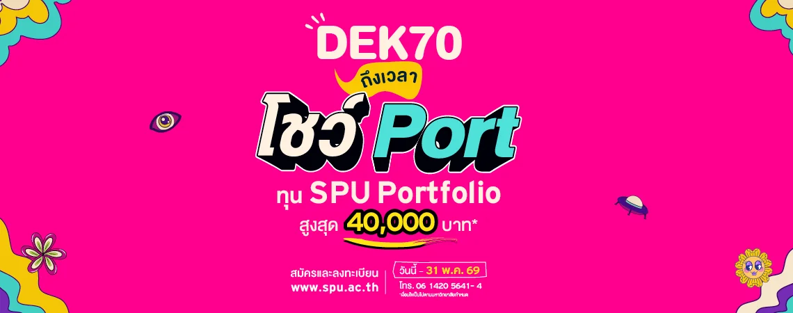 9Website